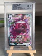 Pokémon - 1 Graded card - Gengar Full art, Holo - PSA 8.5 -, Nieuw