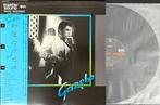Gazebo - Gazebo - LP album (op zichzelf staand item) -, Nieuw in verpakking