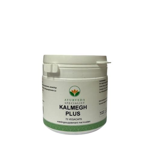 Kalamegh (Kalmegh) Plus met Quercetine, Sport en Fitness, Gezondheidsproducten en Wellness, Nieuw