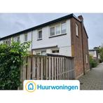 Te huur: Appartement Von Liebigweg in Amsterdam, Noord-Holland, Appartement, Amsterdam