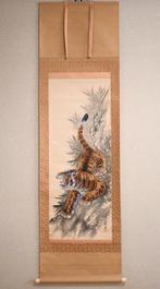 Fierce Tiger on the cliff - hanging scroll - Kouseki  -