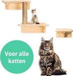 2dekans | LBB Katten klimmuur - Voor elke kat geschikt -, Dieren en Toebehoren, Ophalen of Verzenden, Zo goed als nieuw