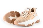 Steve Madden Sneakers in maat 38 Brons | 10% korting, Overige kleuren, Verzenden, Steve Madden, Sneakers of Gympen