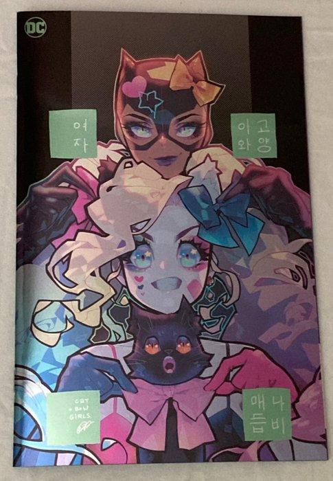 Catwoman 68 - CatWoman #68 Rose Besch NYCC Exclusive Foil, Boeken, Strips | Comics