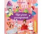 Verhaaltjestijd 4 -   Mijn groot sprookjesboek 9789403205212, Verzenden, Zo goed als nieuw