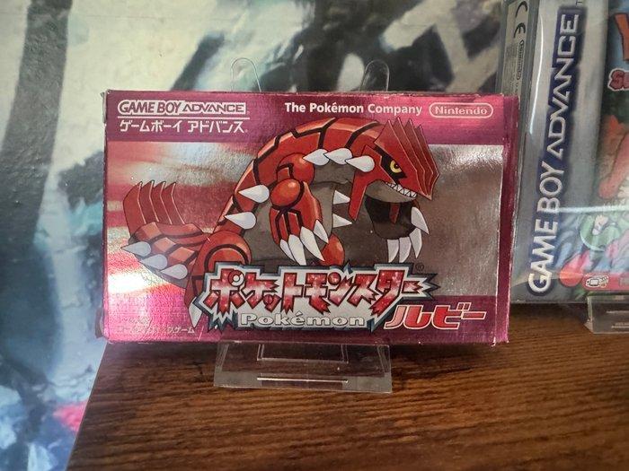 Nintendo - Gameboy Advance - (AGB-001) - Videogameconsole +, Spelcomputers en Games, Spelcomputers | Overige Accessoires