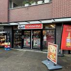 Winkelruimte te huur Boxbergerweg 15 Deventer, Zakelijke goederen, Bedrijfs Onroerend goed, Huur, Winkelruimte