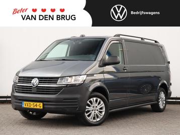 Volkswagen Transporter | Zakelijke Lease v.a. €463.88 pm beschikbaar voor biedingen
