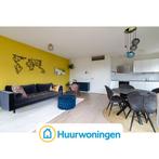 Te huur: Appartement Ombilinstraat in Amsterdam, Noord-Holland, Appartement, Amsterdam