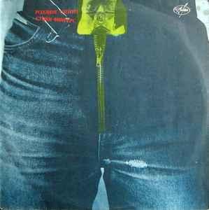 LP gebruikt - ??????? ?????? - ????? ??????? = Sticky Fin... beschikbaar voor biedingen