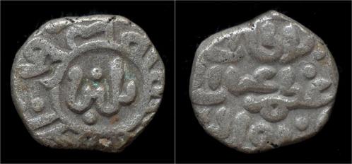 1266-1287ad India Sultanate of Delhi Ghiyath al-din Balba..., Postzegels en Munten, Munten | Europa | Niet-Euromunten, Verzenden