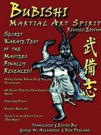 9781312877986 Bubishi Martial Art Spirit, Boeken, Nieuw, George Alexander, Verzenden