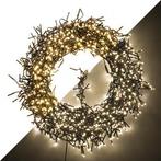 Kerstverlichting | Clusterverlichting  | 15 meter | Lumineo, Diversen, Kerst, Nieuw, Verzenden