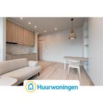Te huur: Appartement Keizersgracht in Eindhoven, Huizen en Kamers, Huizen te huur, Noord-Brabant, Eindhoven, Appartement