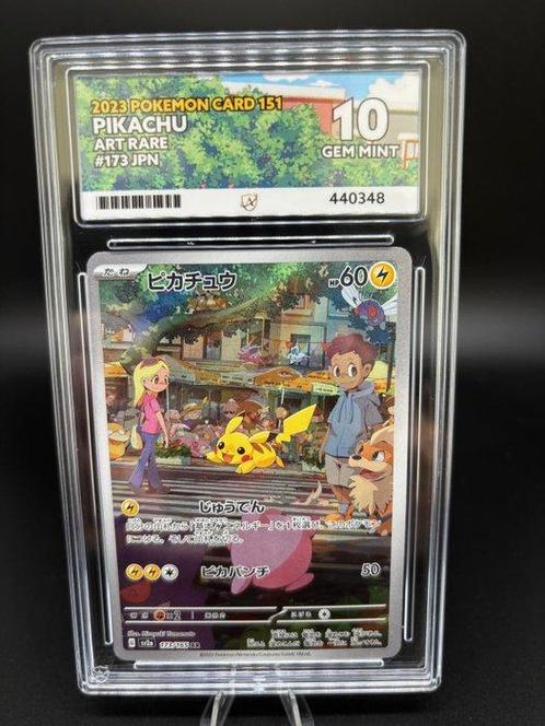 Pokémon - 1 Graded card - Pikachu AR - 173/165 - Perfect 10, Hobby en Vrije tijd, Verzamelkaartspellen | Pokémon