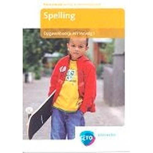 CITO/LOVS Spelling Opgavenboekje M3 Vervolg 1 (per stuk), Boeken, Schoolboeken, Nieuw, Verzenden