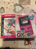 Nintendo - Gameboy Color - Sakura Taisen GB Limited Edition, Nieuw