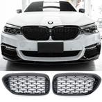 GESCHIKT VOOR BMW 5 SERIE G30 G31 GRILL DIAMOND GLOSS BLACK, Ophalen of Verzenden, Nieuw