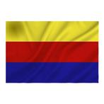 Noord Hollandse vlag provincie Noord Holland, Nieuw