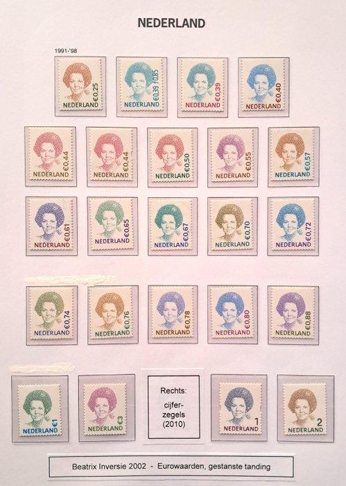 Nederland - moderne postfrisse varianten - de Beatrix zegels, Postzegels en Munten, Postzegels | Nederland