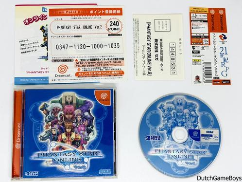 Sega Dreamcast - Phantasy Star Online - Ver. 2 + Spine & Reg, Spelcomputers en Games, Games | Sega, Gebruikt, Verzenden