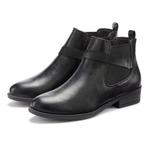 Vivance Chelsea-boots met stretch inzet, enkellaarsjes,, Kleding | Dames, Schoenen, Verzenden, Nieuw