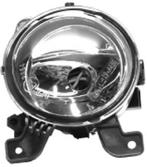 MISTLAMP VOOR AUDI A2 8Z 2000-2005 8Z0941699, Ophalen of Verzenden, Nieuw