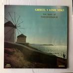 Mikis Theodorakis – Greece, I Love You! (12-Vinyl-LP), Cd's en Dvd's, Ophalen of Verzenden, Nieuw in verpakking
