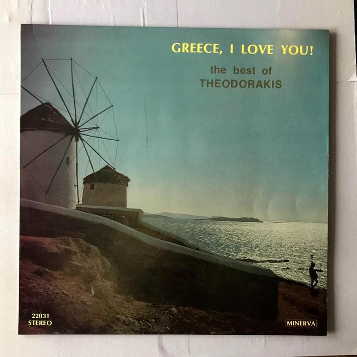 Mikis Theodorakis – Greece, I Love You! (12-Vinyl-LP), Cd's en Dvd's, Vinyl | Wereldmuziek, Ophalen of Verzenden