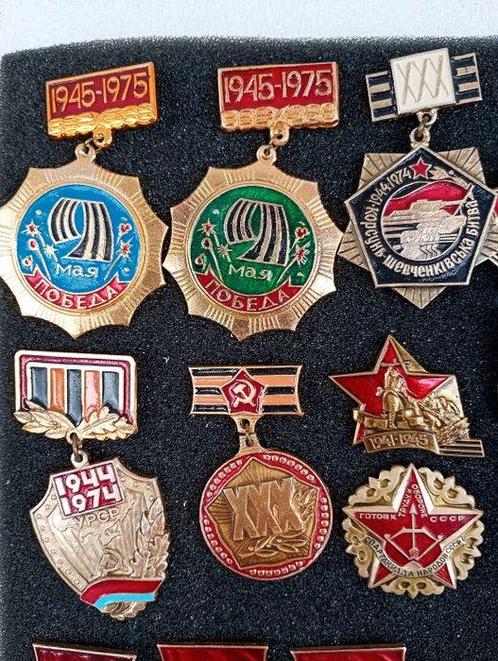 Insigne Victorious and laborious badges of the USSR -, Antiek en Kunst, Antiek | Speelgoed