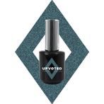 Upvoted  Perfect Polish  #252 Bite The Kardemom  15 ml, Verzenden, Nieuw