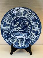 Bord - Magnifique assiette Chine Ming - poircelaine - Grande