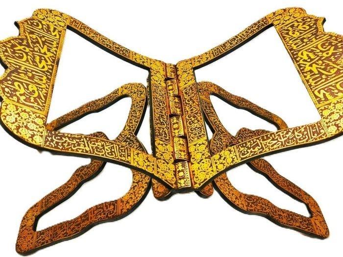 Rahle Mughal Quran standaard - Staal, Goud - India - 19e, Antiek en Kunst, Kunst | Niet-Westerse kunst