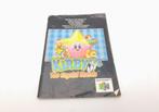Mario64.nl: Kirby 64: The Crystal Shards Handleiding - iDEAL, Ophalen of Verzenden, Gebruikt