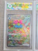Pokémon - 3 Graded card - Bulbasaur, Ivysaur, Venusaur -, Nieuw