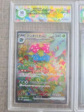 Pokémon - 3 Graded card - Bulbasaur, Ivysaur, Venusaur - beschikbaar voor biedingen