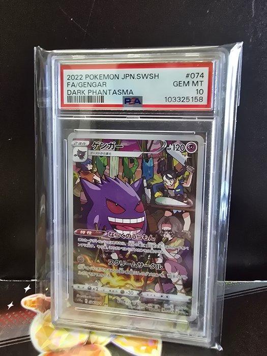 Pokémon - 1 Graded card - Gengar 074 Foil, Full art - PSA 10, Hobby en Vrije tijd, Verzamelkaartspellen | Pokémon