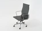 Vitra - Charles Eames - Stoel - EA119 - Leder, Aluminium,, Antiek en Kunst, Kunst | Designobjecten