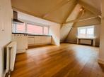 Te huur: Appartement Prins Hendrikstraat in Den Haag, Den Haag, Appartement, Zuid-Holland