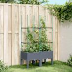 vidaXL Plantenbak met latwerk 80x40x142,5 cm polypropeen, Tuin en Terras, Verzenden, Nieuw, Kunststof