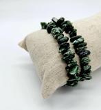 Serafiniet armband, Nieuw