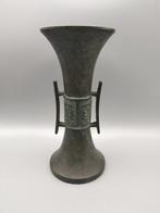 Vaas - Brons - Japan - Takaoka brons (Zonder minimumprijs)