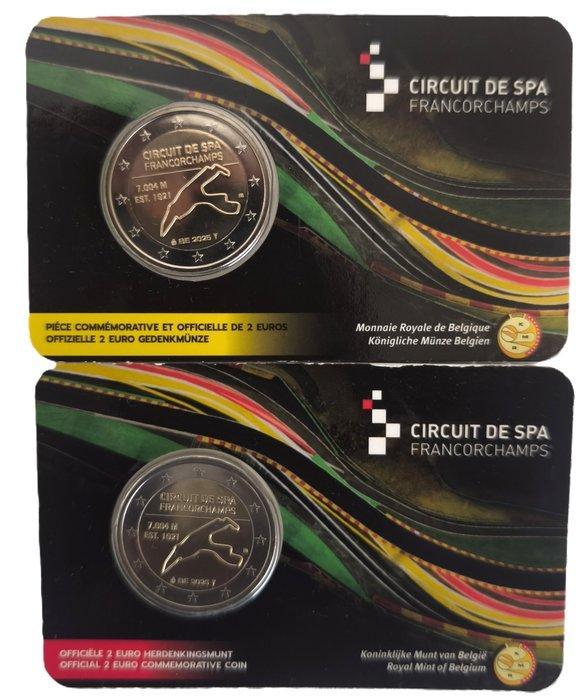 België. 2 Euro 2025 -  75 ans du Circuit de Spa, Postzegels en Munten, Munten | Europa | Euromunten