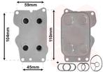 OLIEKOELER VOOR CITROEN C4 LA/LC 2004-2008 1576254, Ophalen of Verzenden, Nieuw