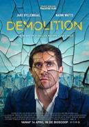 Demolition - DVD, Cd's en Dvd's, Dvd's | Drama, Verzenden