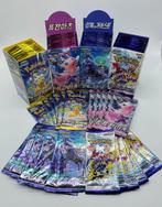 Pokémon - 24 Booster pack - Lot of x24 Pokemon Sealed, Hobby en Vrije tijd, Verzamelkaartspellen | Pokémon, Nieuw