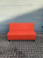 Gebruikte Bank - B233 Vintage/Café, Ophalen, Nieuw