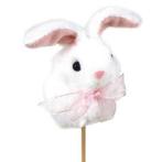 Bijsteker konijn pluche 6cm.+50cm. stok wit per stuk!, Ophalen of Verzenden, Nieuw