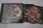 Ghost In The Shell (PS1 JPN), Verzenden, Zo goed als nieuw