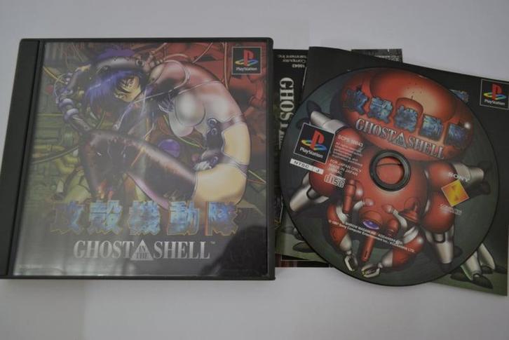 Ghost In The Shell (PS1 JPN), Spelcomputers en Games, Games | Sony PlayStation 1, Zo goed als nieuw, Verzenden